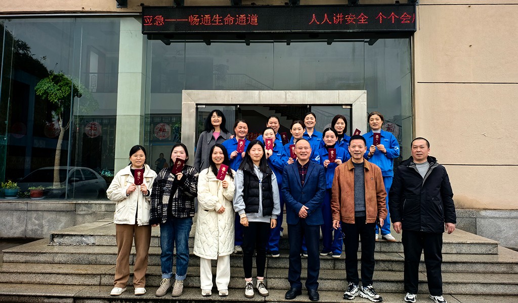 微信图片_20250313083208.jpg
